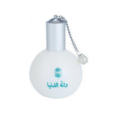 Ajmal Danat Al Duniya Unisex Eau de Parfum (60ml)