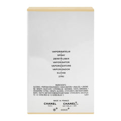 Chanel Coco Mademoiselle for Women EDP – 100ml