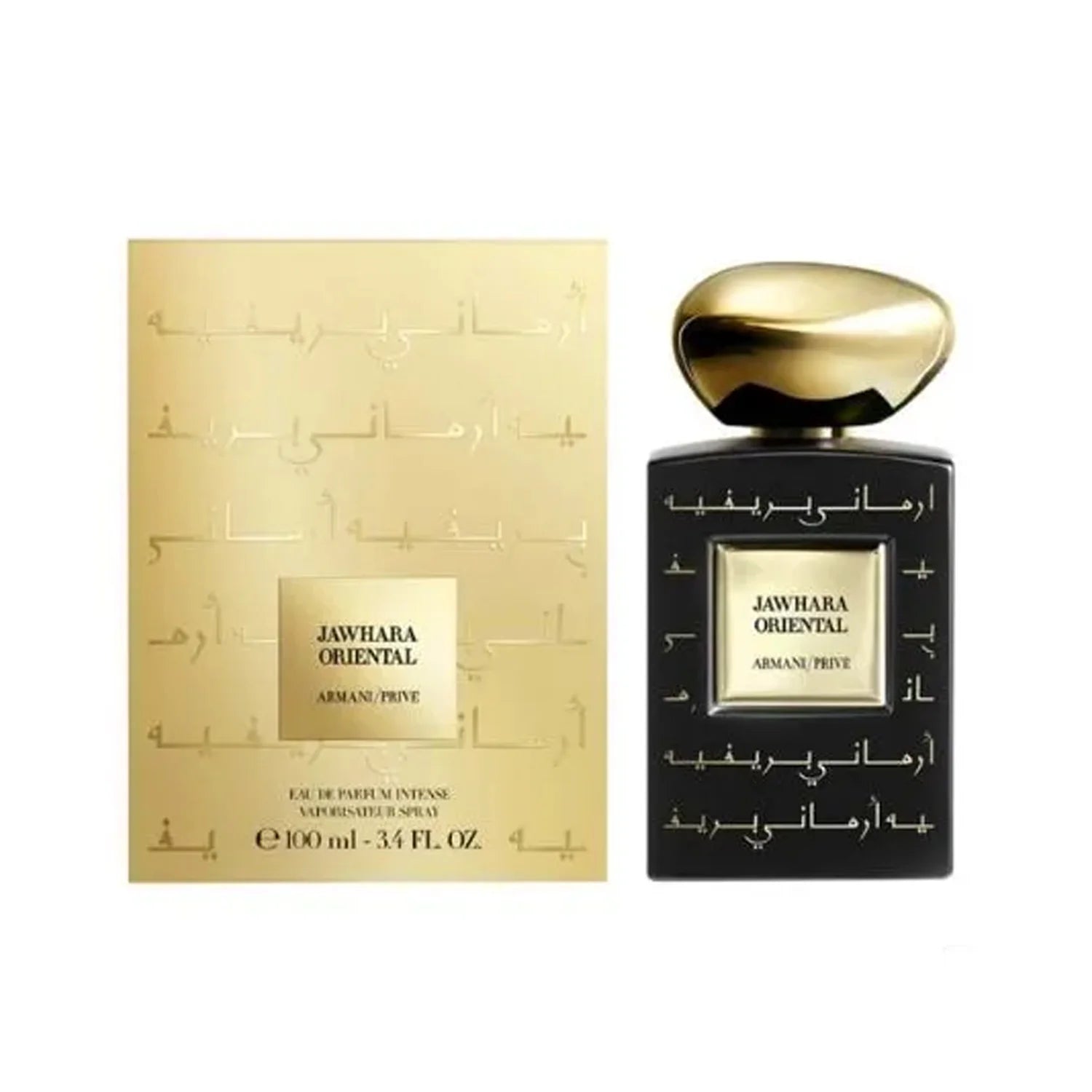 Giorgio Armani Privé Jawahara Oriental Intense EDP 100ML