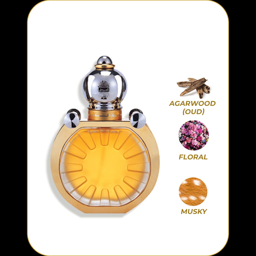 Ajmal Mukhallat Al Shams EDP 50ML