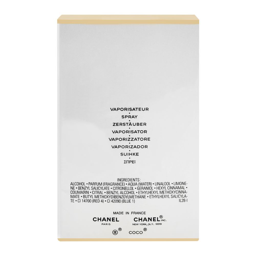 Chanel Coco Mademoiselle for Women EDP – 100ml
